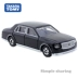 Mô hình xe hợp kim TOMY đồ chơi TOMICA 114 Toyota Toyota Century Century - Chế độ tĩnh