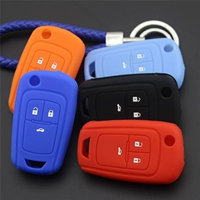 Подходит для Chevrolet Cruze Cover Cover Malibo Kovos New Saio Remote Control Pack Three-Boutton Edition