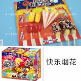 Японская продовольственная игра, фестиваль фейерверков Kracie Imported Candy Mini Toy Children's Spot