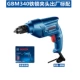 Bosch Global Diamond Drill GBM345 Công cụ dao vít điện máy khoan tường