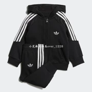 Adidas clover counter áo khoác thể thao trùm đầu màu đen trẻ em chính hãng DV2837 DV2862 - Áo khoác thể thao / áo khoác