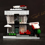 Sisifer Книжный магазин головолом