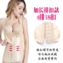 2017 mùa thu mới phiên bản nâng cao của eo bụng corset vest hình giảm béo sau sinh sửa chữa nhựa quần áo cơ thể quần lót nữ thun lạnh Sau sinh