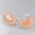 Áo ngực nam đồ lót giả tự nhiên CD ngụy trang silicone người đàn ông vô hình và phụ nữ áo ngực dán đám cưới cô dâu thu thập núm vú siêu dày Áo ngực ren Now Bras