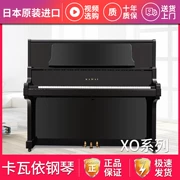 Nhật Bản nhập khẩu kawai Kawaii sử dụng đàn piano thẳng đứng XO2 XO8 XO1S dọc chuyên nghiệp cao cấp - dương cầm