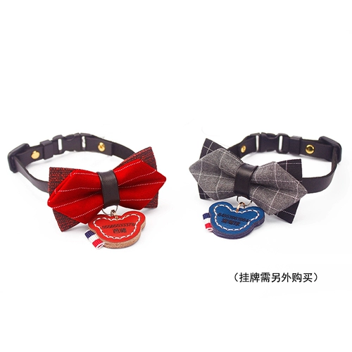 Аксессуар, колокольчик, галстук-бабочка, чокер с бантиком, галстук, домашний питомец, кот