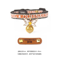 Желтый+кожаная карта гравюра (не возврат средств)