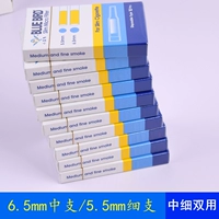 200 установок