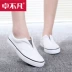 Đích thực Zhuo phi thường giày sinh viên bình thường giày vải du lịch kỳ nghỉ nam giới và phụ nữ vài tay sơn giày Hàn Quốc phiên bản Plimsolls