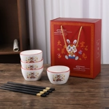 Керамическая посуда, комплект для домашнего использования, подарочная коробка, подарок на день рождения