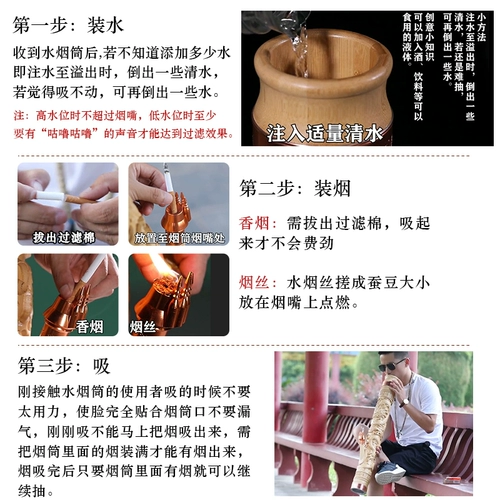 Юньнань восемнадцати монстров бамбуковой трубку с водяной трубкой Золотой дым Dour handi Средний средний бамбук резные ваза с твердым деревом с твердым деревом ванны