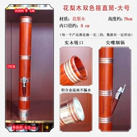 Huali деревянный прямой двухцветный обручи 78*8