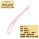 Правитель Big News 6261 /Foot Prongrent Can Can Bend