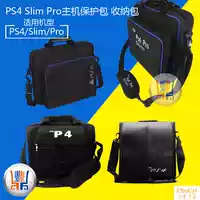 PS4 lưu trữ túi bảo vệ gói túi du lịch PS3 túi chống sốc lưu trữ túi cứng túi túi đeo vai túi du lịch ba lô - PS kết hợp dây micro usb
