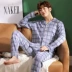 Bộ đồ ngủ mùa thu nam cardigan cotton dài tay cộng với kích thước lỏng lẻo phục vụ tại nhà phù hợp với một giọt - Pyjama Pyjama