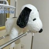 Nuby, милая мягкая кукла, подушка, подарок на день рождения