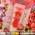 Mentholatum Fruit Fruit Light Color Lip Gel 7g Cherry Moisturising Liprating Lip Lip Lip Gloss - Son môi