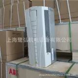 ABB Inverter ACS550-01-08A8-450/60HZ6.9A4KW сделка