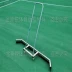 Thép không gỉ pusher sân tennis cạo mạ kẽm xử lý sân bóng rổ dải cao su gạt nước sàn công cụ làm sạch