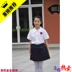 Đồng phục trường tiểu học Thiên Thai - Đồng phục trường học / tùy chỉnh thực hiện