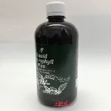 Гонконг Cosmway подлинный раствор с конденсированным хлорофиллом.