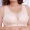 Không có vòng thép béo MM bra kích thước lớn phần mỏng đồ lót vest điều chỉnh áo ngực lady gợi cảm chống chói ống hàng đầu