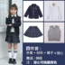 Quần áo sân vườn Nhật Bản học sinh trung học cơ sở quần áo trẻ em mùa thu đồng phục phù hợp với phong cách Anh váy phù hợp với bộ đồ ba mảnh - Đồng phục trường học / tùy chỉnh thực hiện