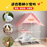 Кроличья клетка дома крытый анти -распыляющий моча туалетный туалет гнездо кроличье гнездо очень крупное клетка для домашних животных голландская клетка