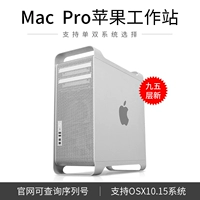 Apple/Apple Workstation Mac Pro A1289 MD771 Двойная дорога двенадцать проклятия видео 4K Редактирование хост
