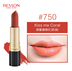 Cat Woman Forest American Revlon Revlon Lipstick Lasting Moisturising No Decolorizing Lipstick Bean Paste Matte - Son môi kích màu môi Son môi