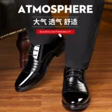 Обувь, туфли, осенний высокий классический костюм для кожаной обуви, из натуральной кожи