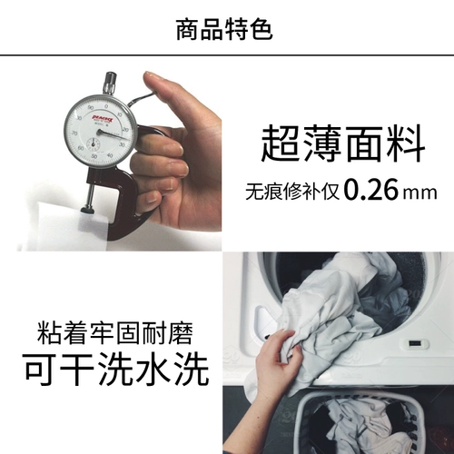 Universal Japan Imported Leonis Edge Master