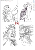 152
