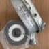 máy cắt laser mini Tùy chỉnh 
            Wuhu Dazhong phanh điện từ / phanh điện từ SDZ1 gốc SDZ1--040815304080150 máy bắn vít điện Dụng cụ điện