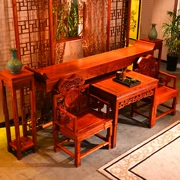 Đồ nội thất Trung Quốc Đồ gỗ Ming và Qing Ganoderma lucidum Zhongtang bốn hoặc sáu bộ gỗ rắn cổ Tám bàn bất tử Trường hợp ghế Taishi cho bàn - Bàn / Bàn