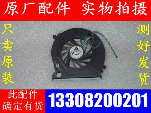 Разборка пятна Lenovo Spot a3000 Spot Spot Spot Spot Spot Spot Spot Spot Spot Spot Spot Spot High -Stltage Board