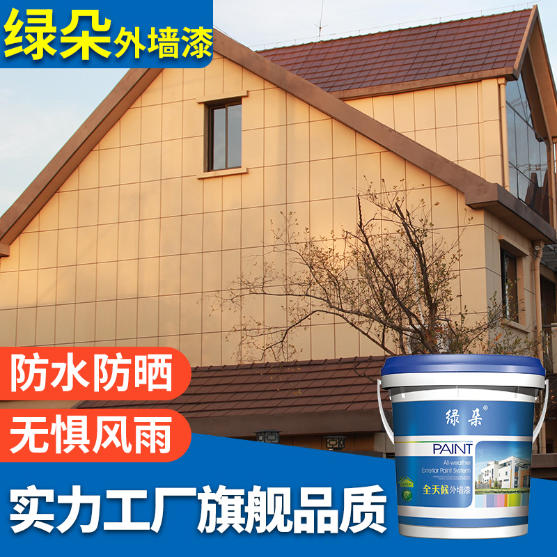 天然气管MK体育APP道运输价格实行政府最高指导价管理