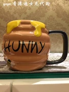 Hồng Kông Disney Winnie the Pooh Honey Candy Pot Phim hoạt hình cốc gốm cốc cốc nước - Tách