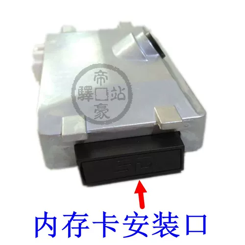 Адаптация к Geely Emperor Millions из 17-18 новых императоров EC7 Original Car HD-рекордер