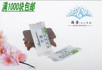 Отель xuanyi использует небольшое мыло для мыла и мыло для маленького ладанного мыла