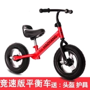 Bé yo-yo bé sơ sinh xe lớn trẻ em trẻ em trẻ em trượt bước đồ chơi xe buggy - Con lăn trượt patinet / trẻ em