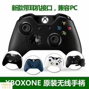Xbox one phiên bản không dây S trường tuyệt đối phiên bản XBOXONE X màu đen và trắng trong ngày - XBOX kết hợp