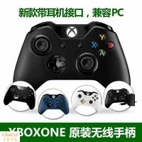 Xbox one phiên bản không dây S trường tuyệt đối phiên bản XBOXONE X màu đen và trắng trong ngày - XBOX kết hợp thiết bị chơi game