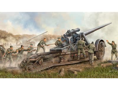 小号手02313拼装模型1/35德国170mmk18加农炮