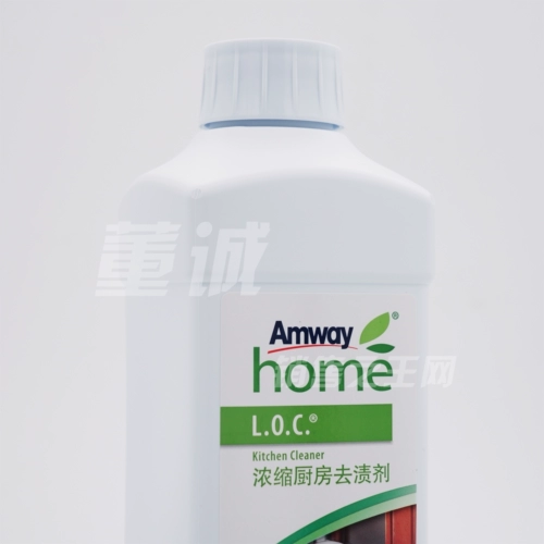 Golden Crown Amway Young Life концентрированная кухня Удалите Elberry 1 Litte Удалить масляные участки с нефтяным увлажняющим средством.