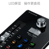 Magic Fader Настольный электрический контроллер