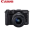 [19 năm thực thể] Canon Canon m3 EOS M3 15-45mm đơn điện máy ảnh DSLR vi chính hãng máy ảnh canon 60d SLR cấp độ nhập cảnh