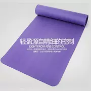 Yoga mat thiết bị thể thao ban đầu thảm tập thể dục mat nhà mặc cơ bụng tập thể dục thiết bị cơ thể - Yoga