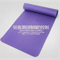 Yoga mat thiết bị thể thao ban đầu thảm tập thể dục mat nhà mặc cơ bụng tập thể dục thiết bị cơ thể - Yoga miniband tập mông