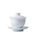 Gạch vỏ bát sứ trắng bóng xanh ngọt men trắng Jingdezhen tinh khiết tay kung fu bộ trà bát lily - Trà sứ